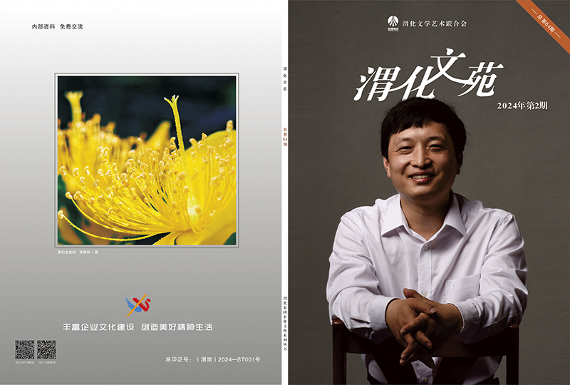 1720507418908885.jpeg 400dfe8d676d05a0be2b6f435f7b5c0d.jpg