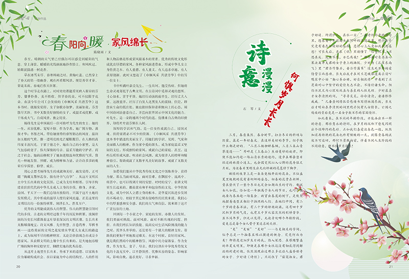 1720507592703747.jpeg 13.jpg