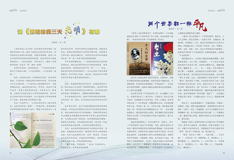 1720507752917428.jpeg 25.jpg