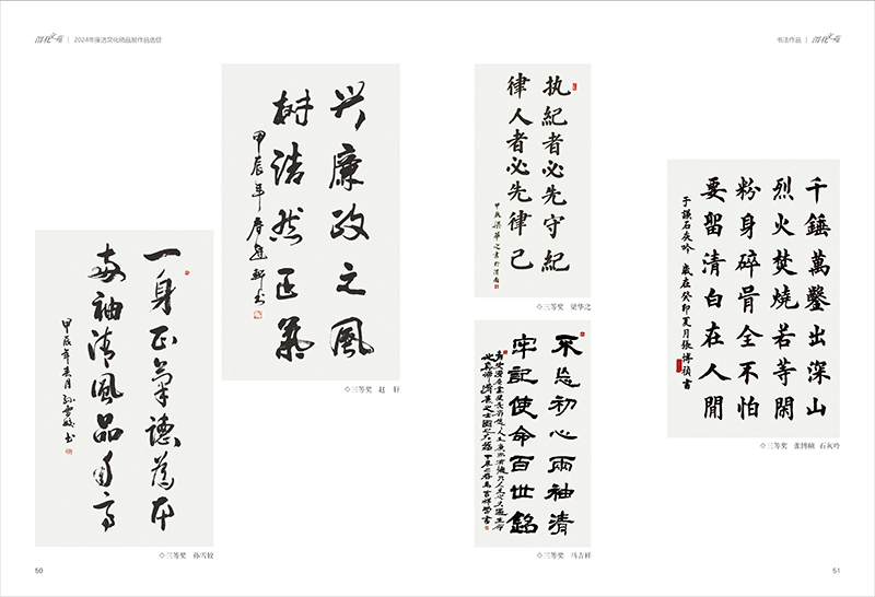 1720507788737281.jpeg 28.jpg