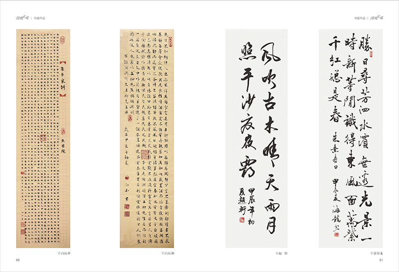 1720507853708456.jpeg 33.jpg