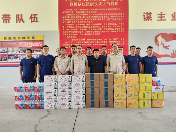 7月31日，彬州公司慰問彬州市消防救援大隊.jpg