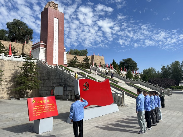 8.12 聯(lián)合黨支部赴將臺堡長征會師地、六盤山長征紀念館開展“學習紅色文化 感悟思想引力”主題黨日活動附圖2.jpg