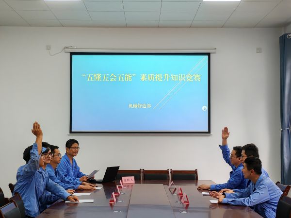 懂會(huì)能知識(shí)競答現(xiàn)場選手發(fā)言.jpg