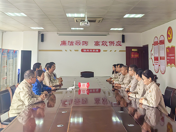 10.11日科技發(fā)展部、物資采供部對標交流.jpg