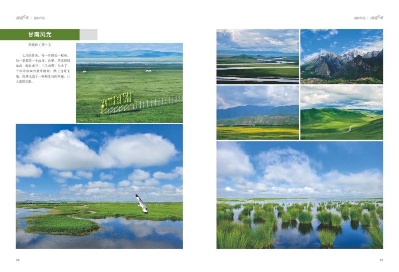 1729562115825064.jpeg (6).jpg