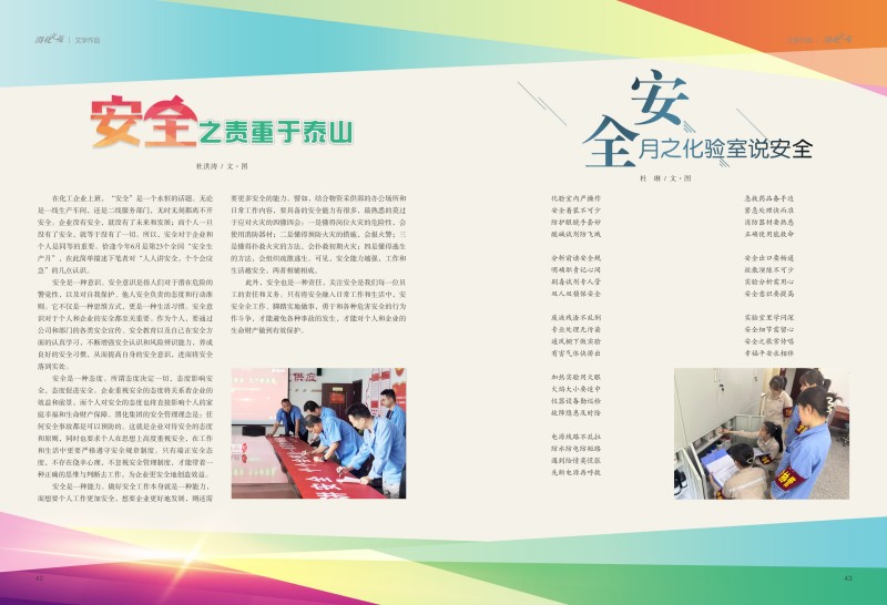 1729562387240093.jpeg (24).jpg