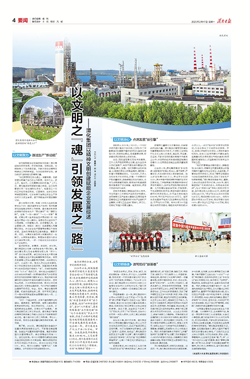 1739753398914376.jpeg af27cc144de2df40dbdf48472db00a5.jpg