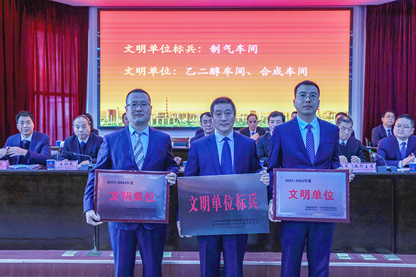 4E8A1475  副圖   600.jpg