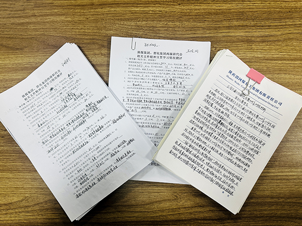 111741686276156703.jpg 職工代表巡視2.jpg