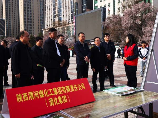 251742870732965690.jpg 微信圖片_20250325104252.jpg