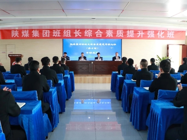 041743733017156255.jpg 黃土地上的奮進(jìn)足跡---照片.jpg