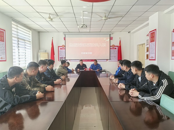 091744156653820309.jpg 舉行歡迎會(huì).jpg