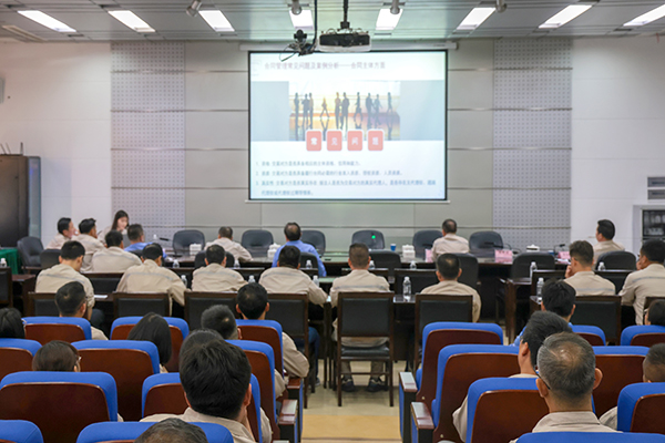 階梯會議室合同培訓(xùn)2.jpg