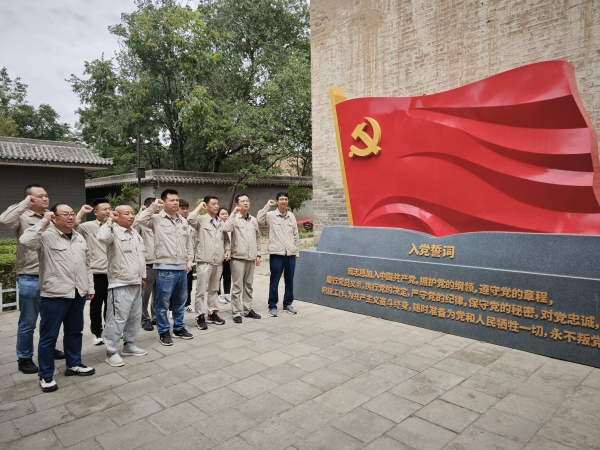 5月22日，采供黨支部主題黨日活動 (2).jpg