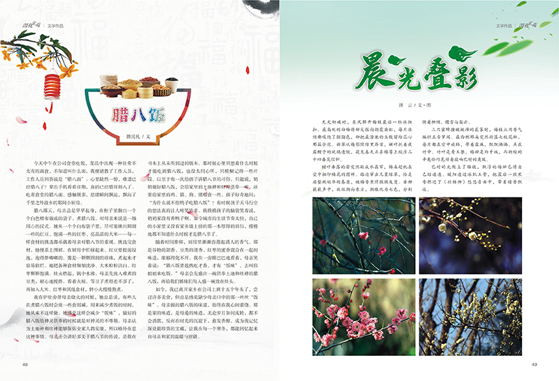 291748482796897752.jpg 25.jpg