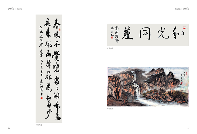 291748482816173122.jpg 28.jpg