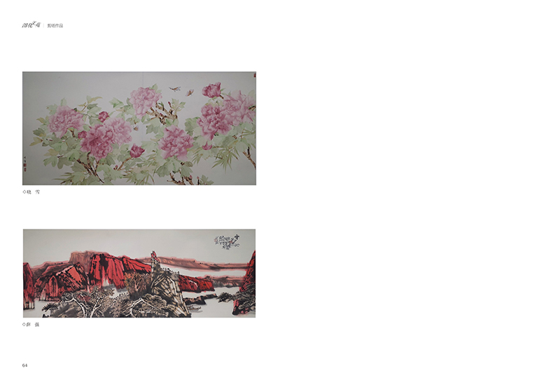 291748482847183019.jpg 33.jpg