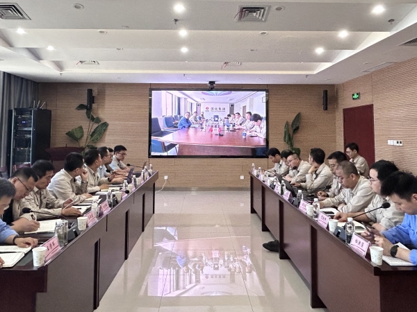 2025年6月11日上午，公司召開聚甲醛項目可行性研究報告內(nèi)審會-1.jpg