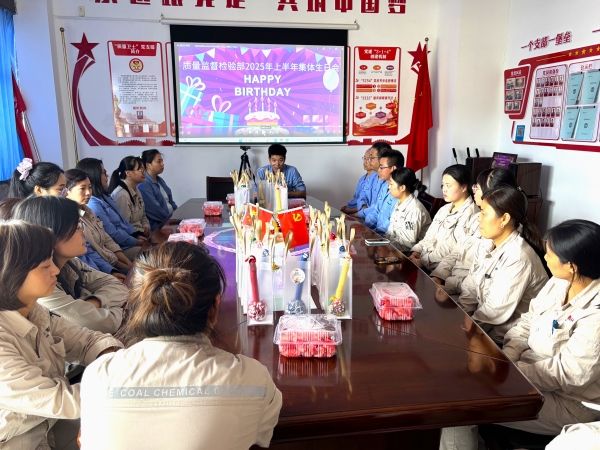 021751444289282600.jpg 2025.7.2生日會(huì)1.jpg