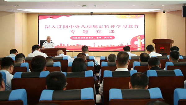 151752547929656269.jpg 20250710082435_48195.jpg