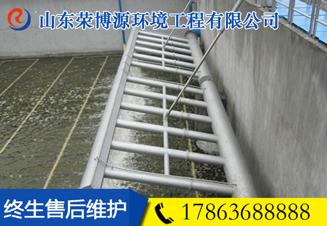 旋轉潷水器