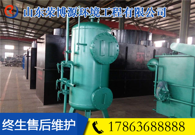 石英砂過(guò)濾器