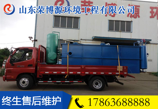 機械過(guò)濾器