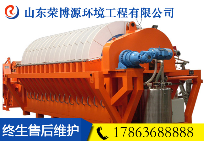 陶瓷真空過(guò)濾機