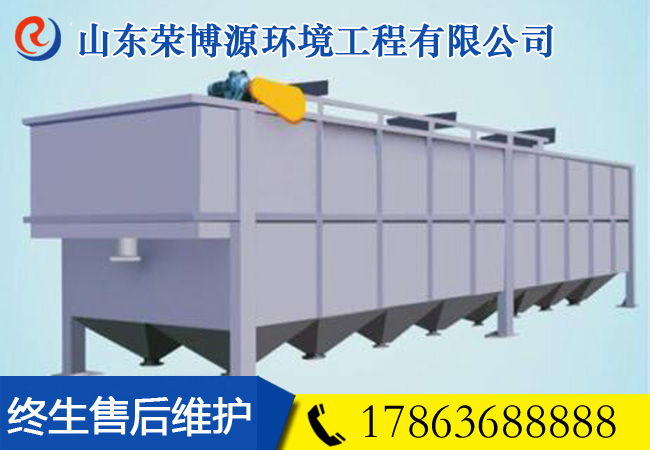 氣浮過(guò)濾一體機