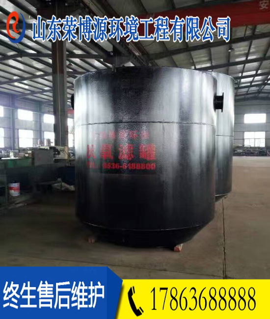 無(wú)動(dòng)力厭氧濾罐